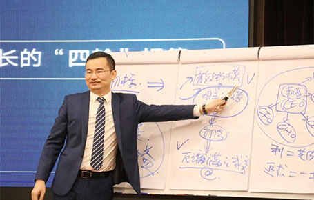 【品牌課程精粹回顧】雷志軍導(dǎo)師：3天2晚掌握一套企業(yè)業(yè)績?cè)鲩L方案，實(shí)現(xiàn)企業(yè)業(yè)績?cè)鲩L！