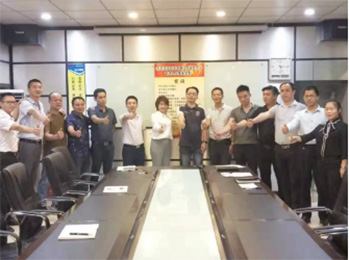 東莞市國豐制造有限公司“集成運(yùn)營”項目案例